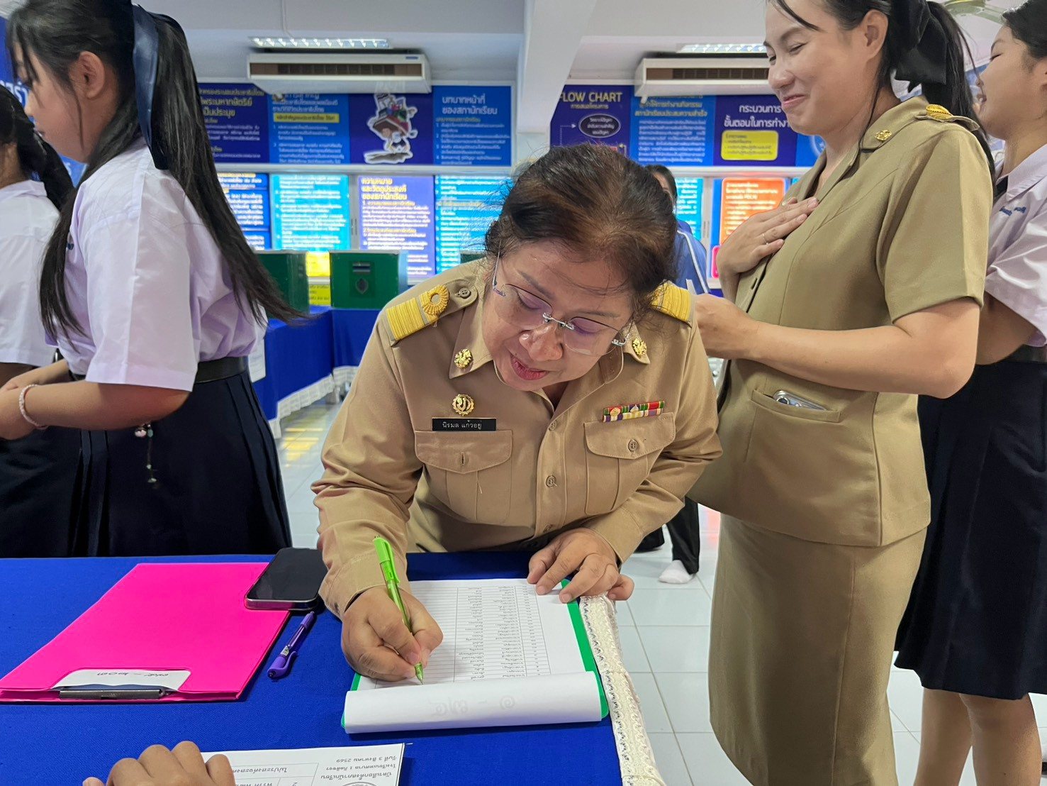 ภาพกิจกรรม 40