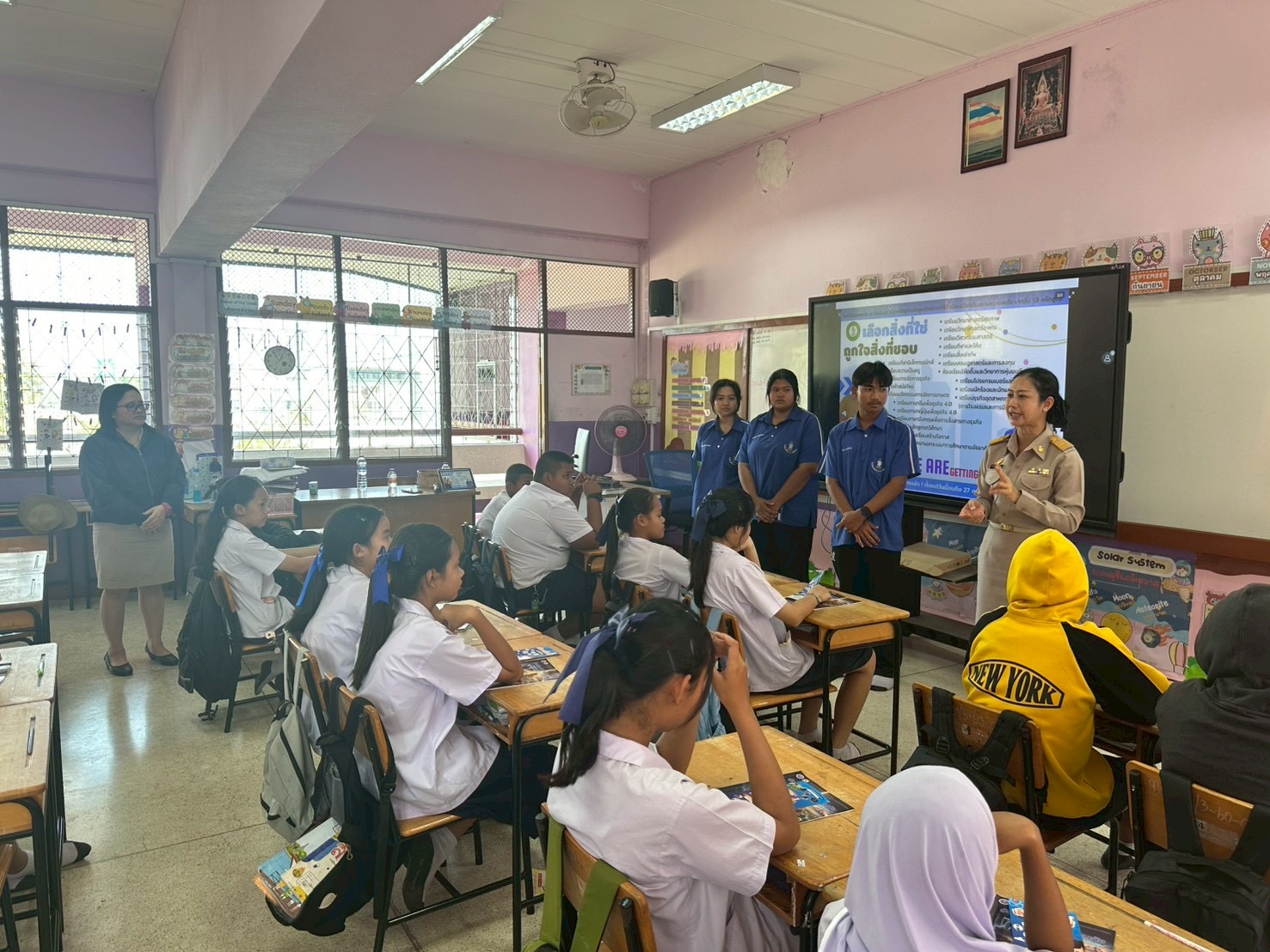 ภาพกิจกรรม 14