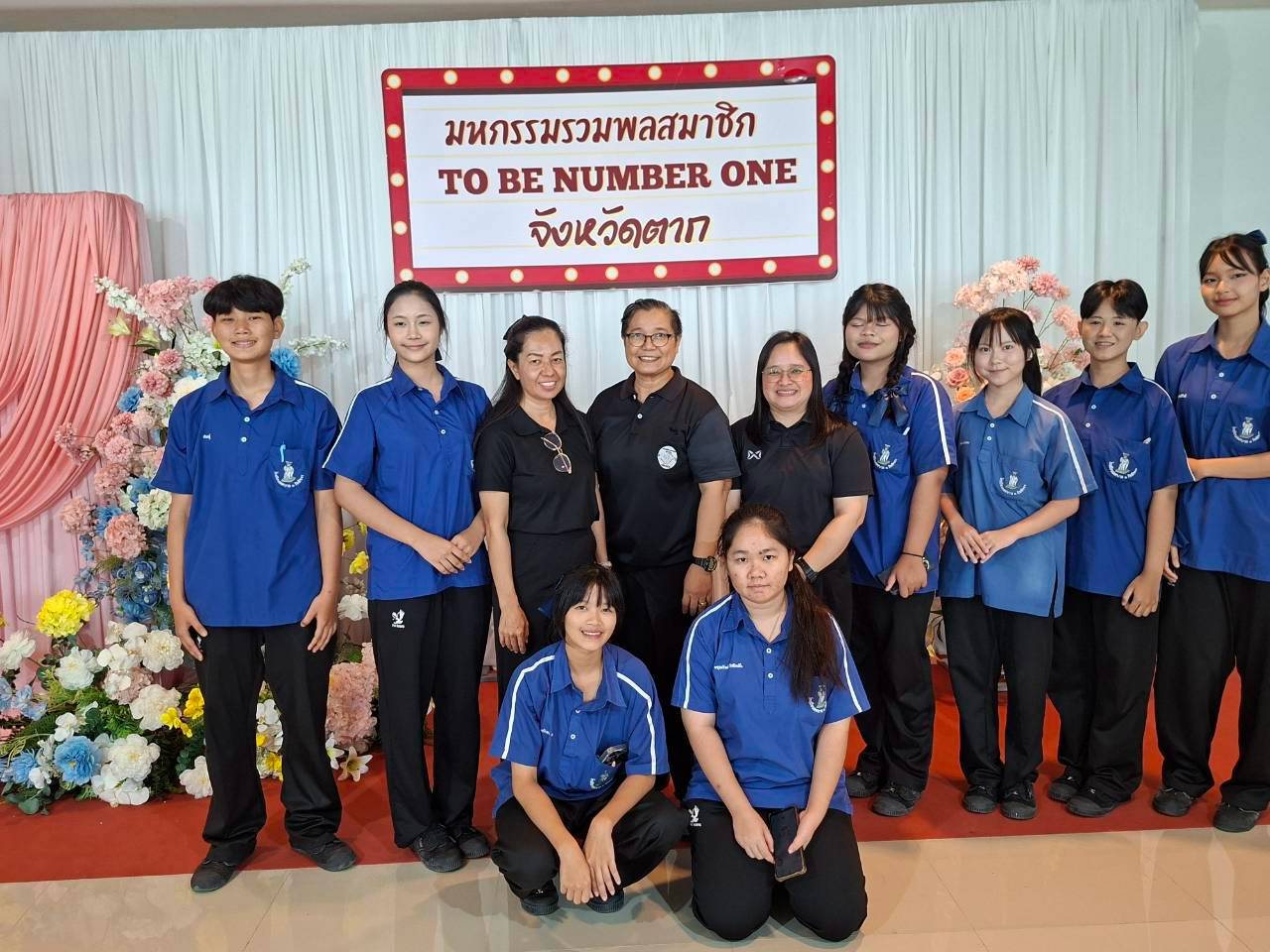 ภาพกิจกรรม 30