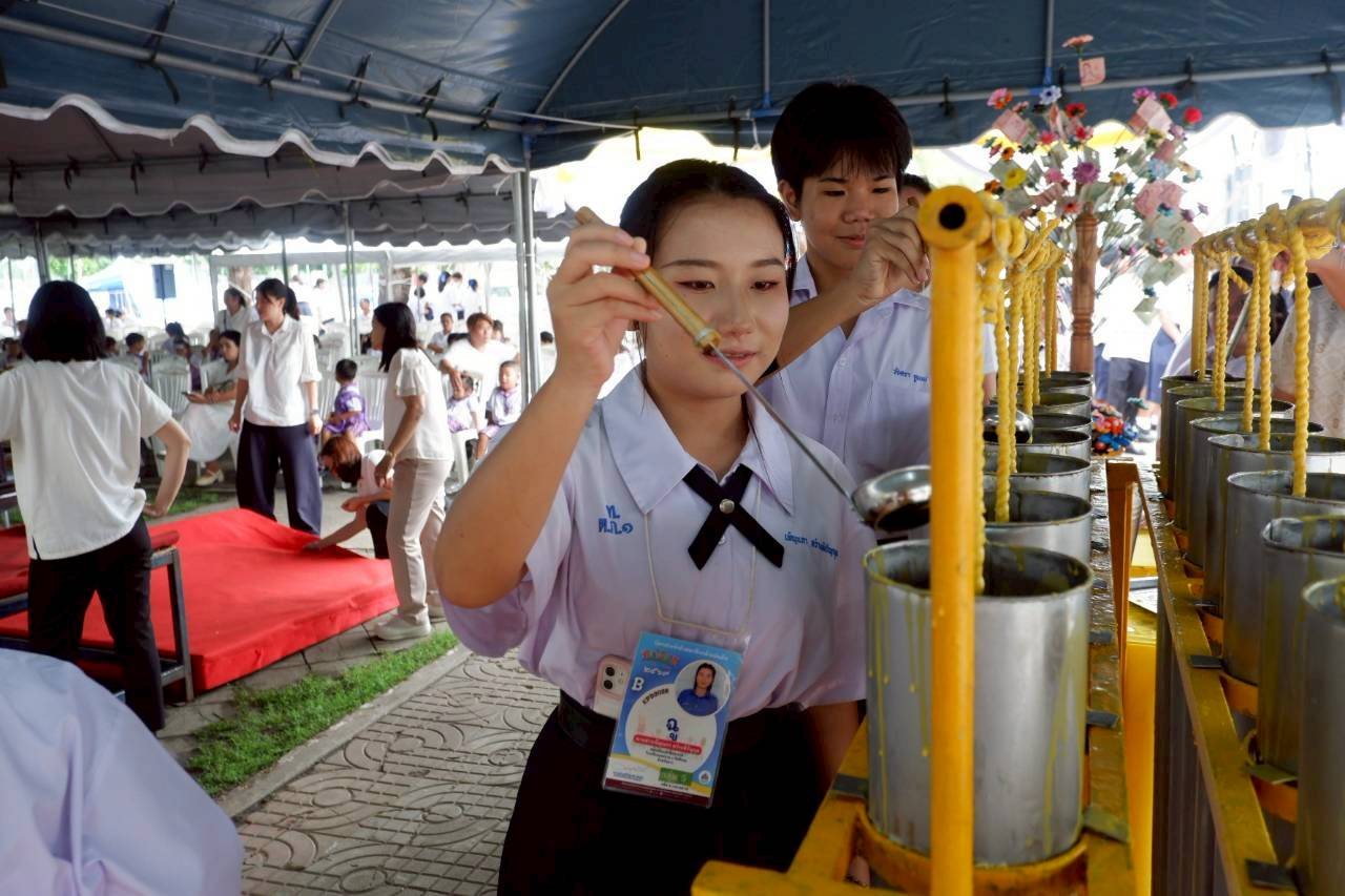 ภาพกิจกรรม 25
