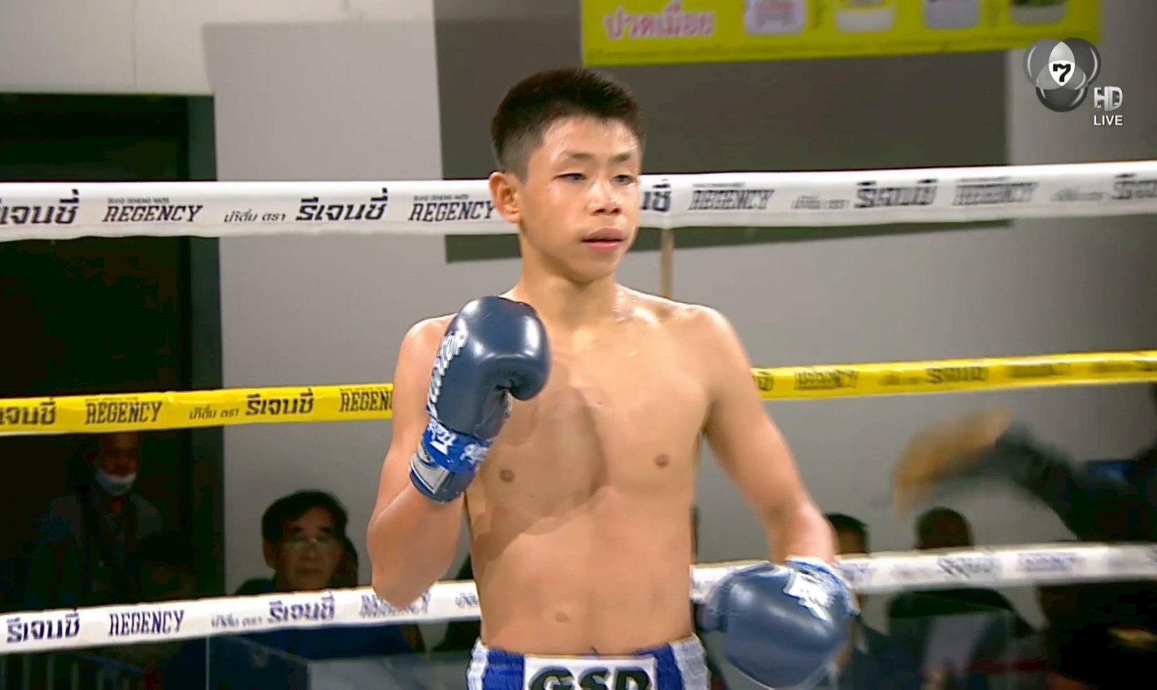 ภาพกิจกรรม 5