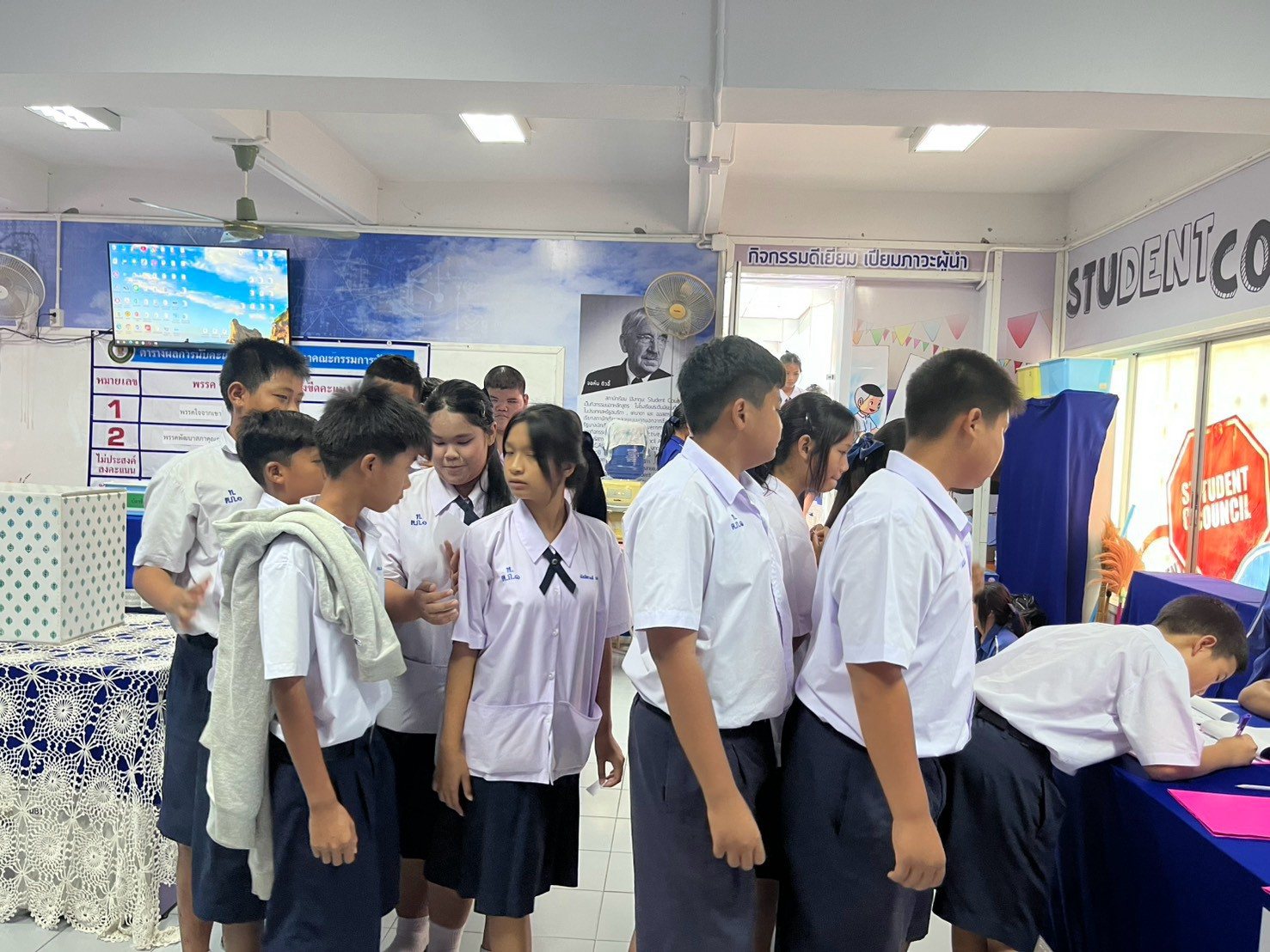 ภาพกิจกรรม 36