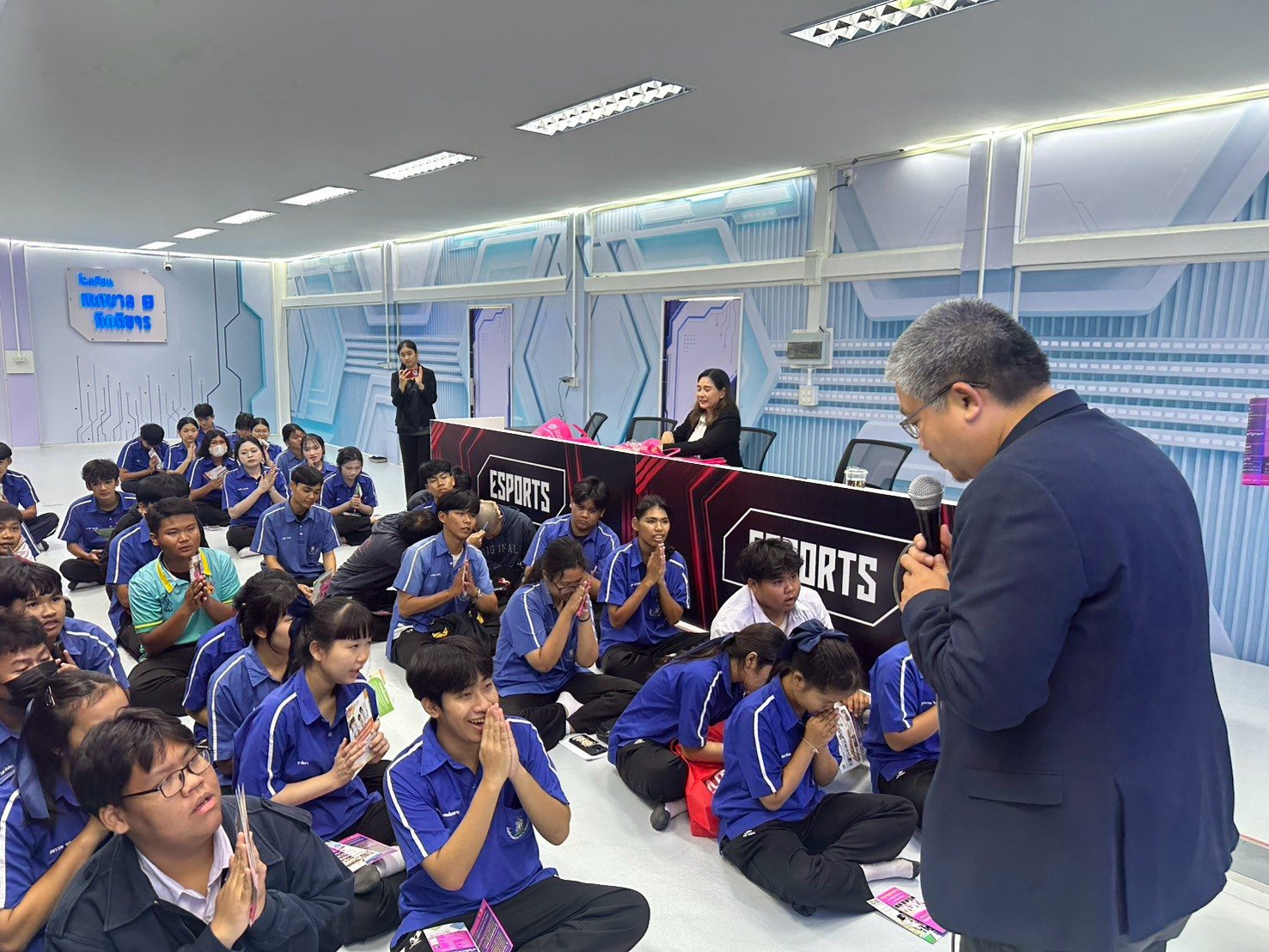 ภาพกิจกรรม 35