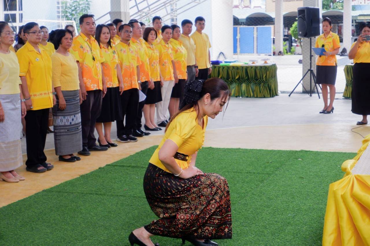 ภาพกิจกรรม 7