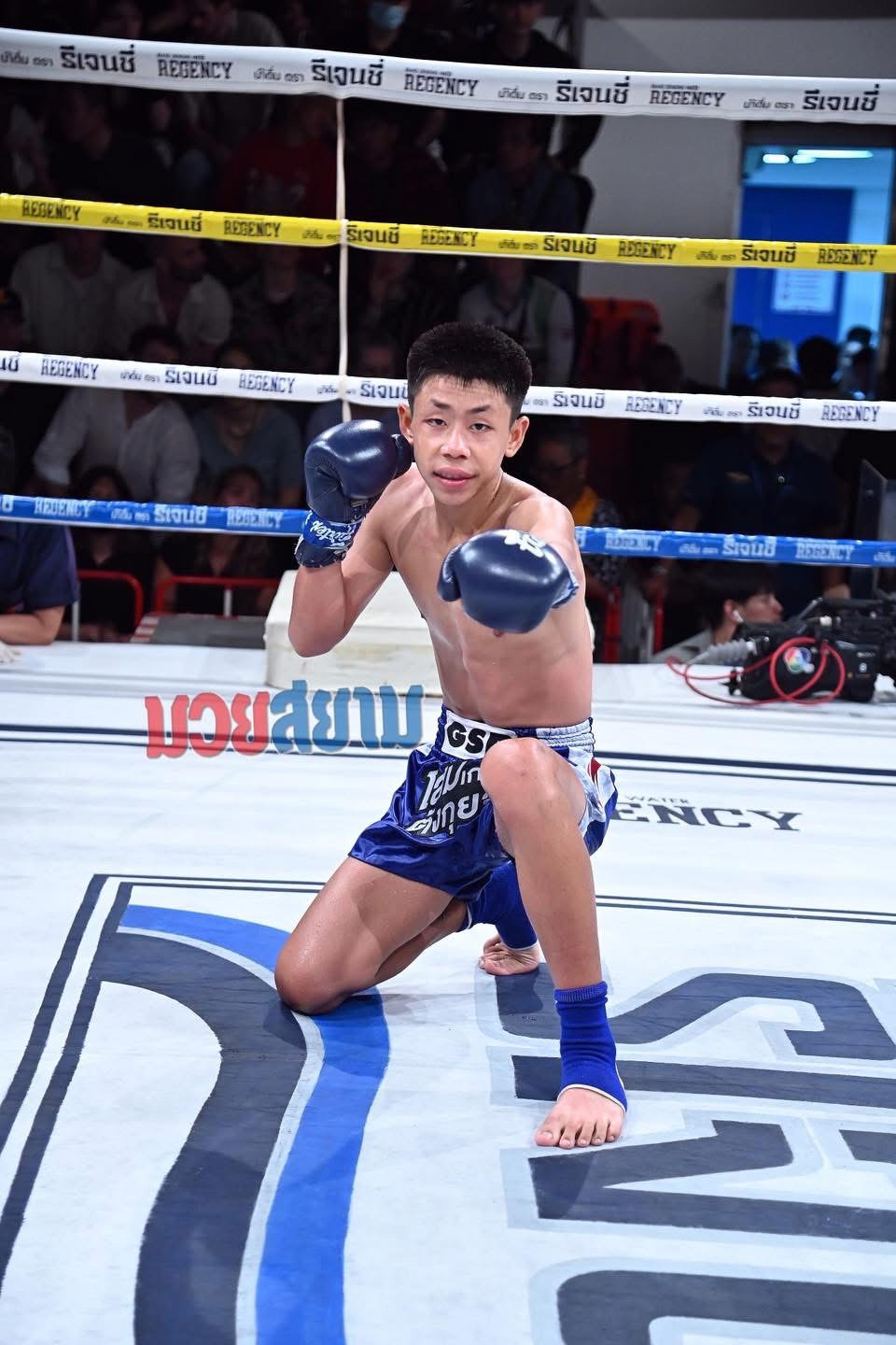 ภาพกิจกรรม 4