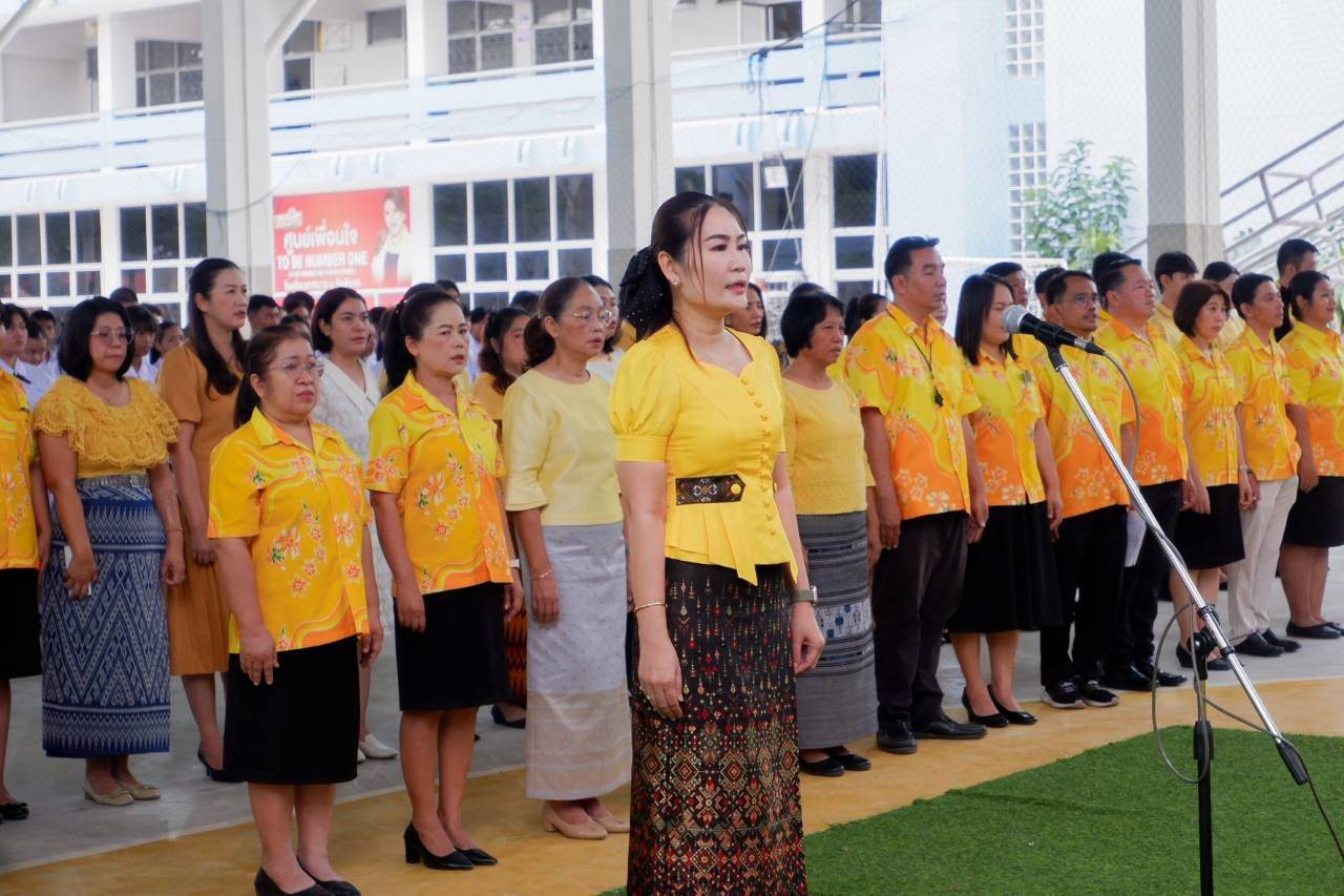 ภาพกิจกรรม 12