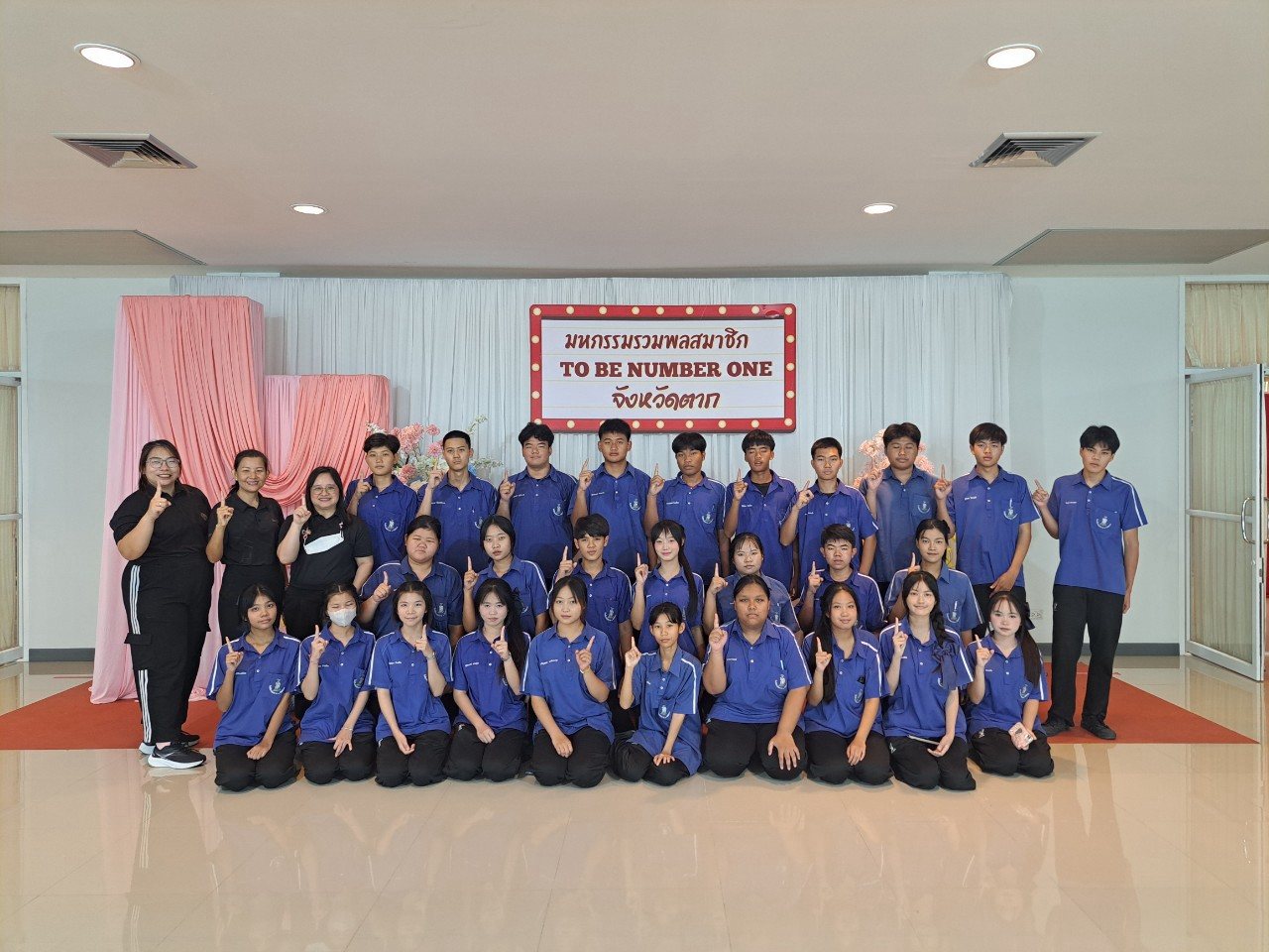 ภาพกิจกรรม 46