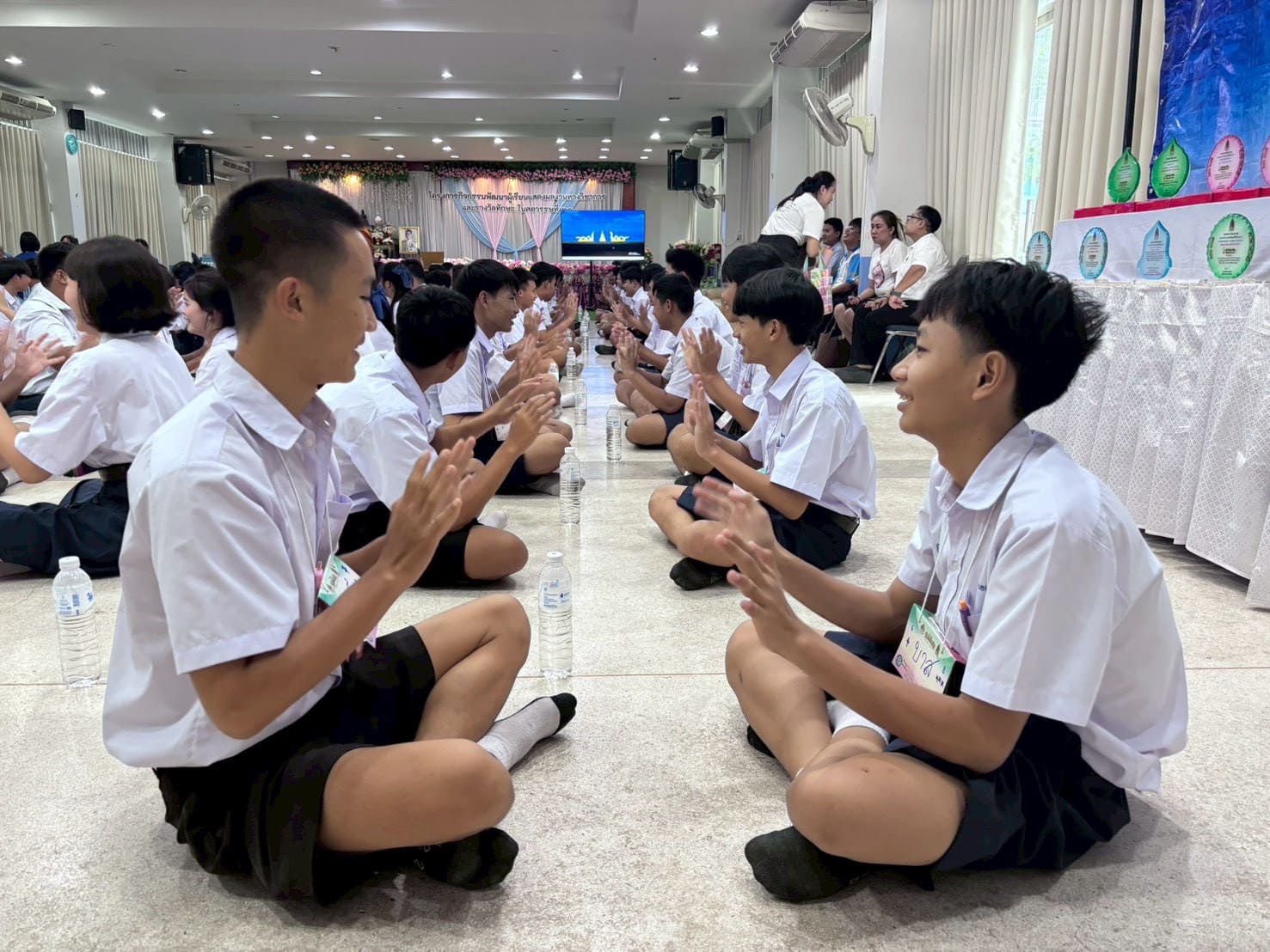 ภาพกิจกรรม 3