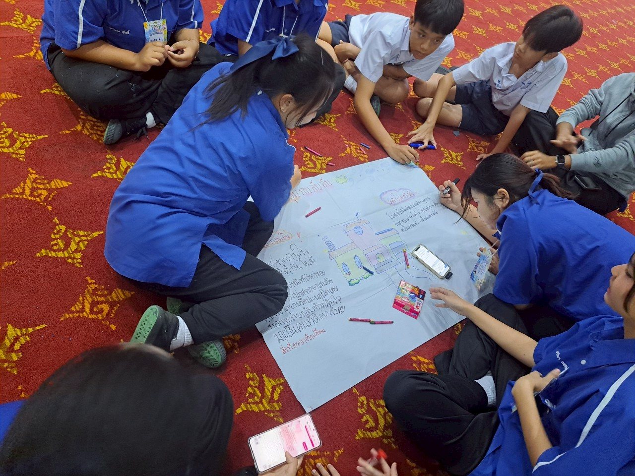 ภาพกิจกรรม 45