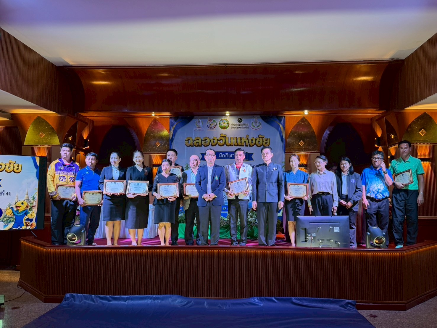ภาพกิจกรรม 10