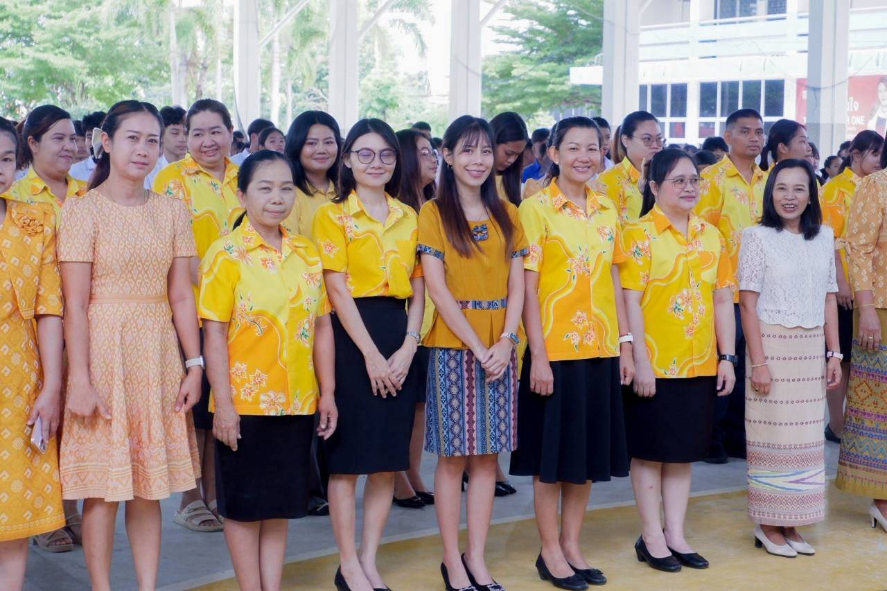 ภาพกิจกรรม 3