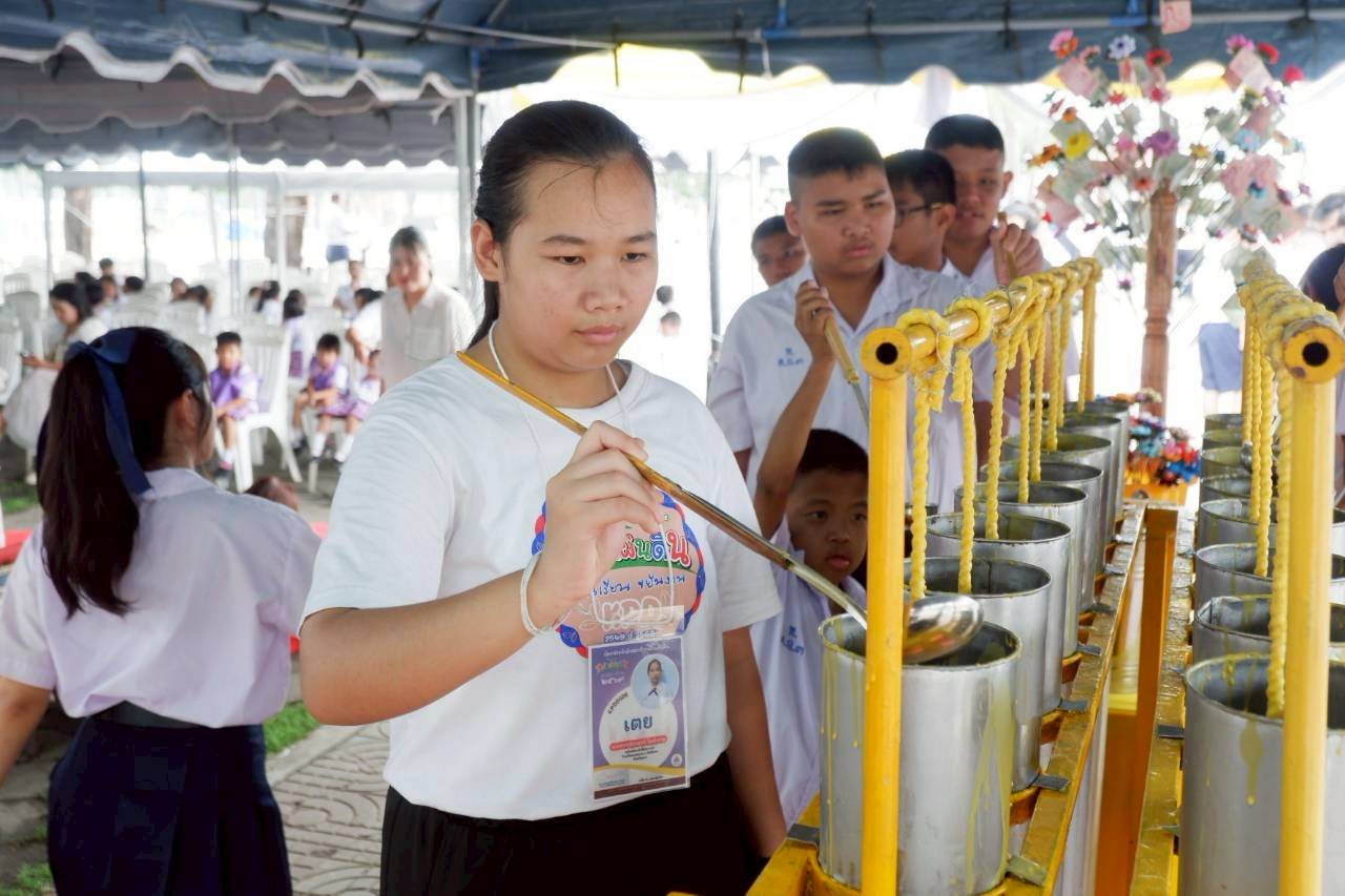 ภาพกิจกรรม 27