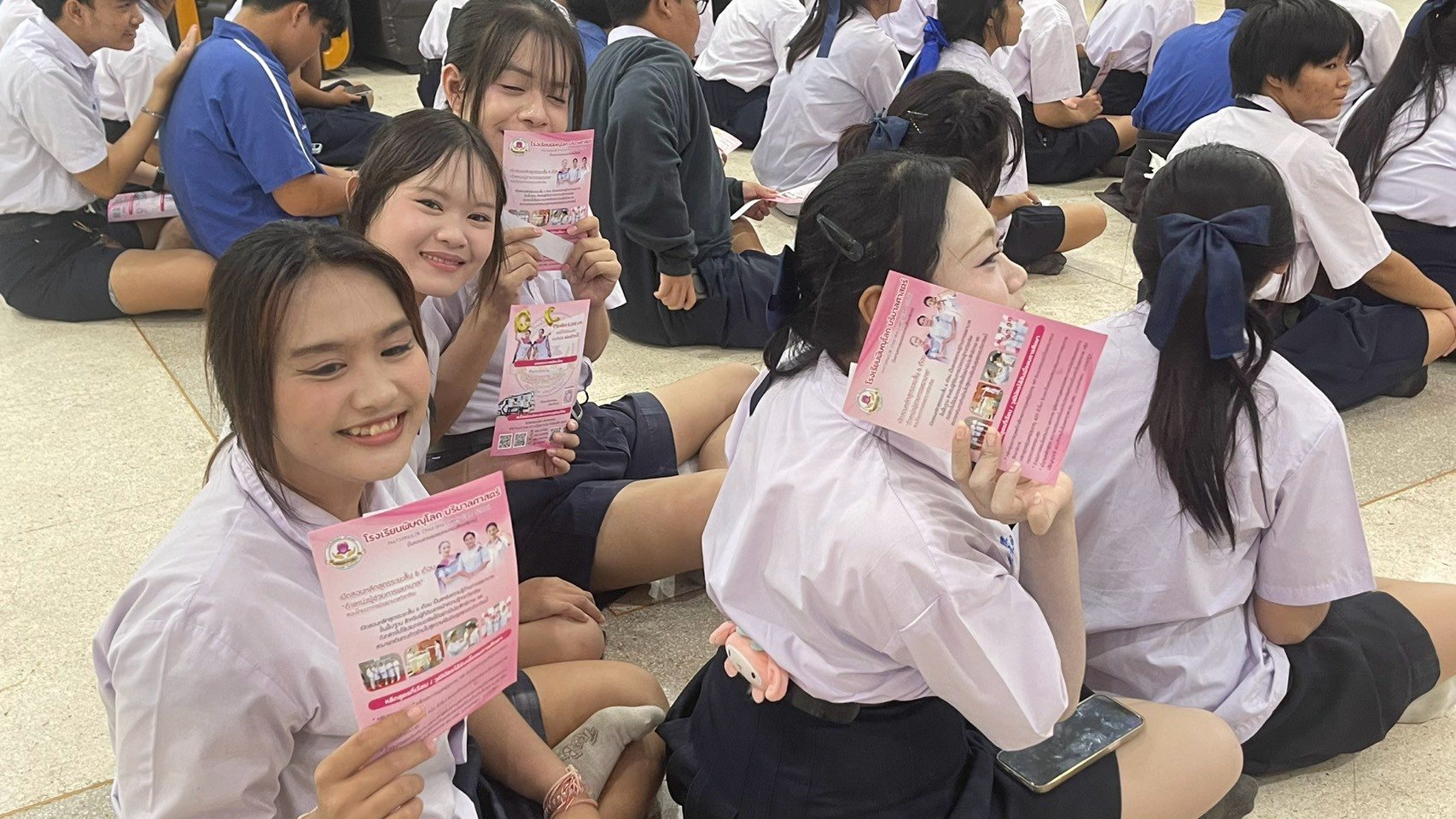 ภาพกิจกรรม 9