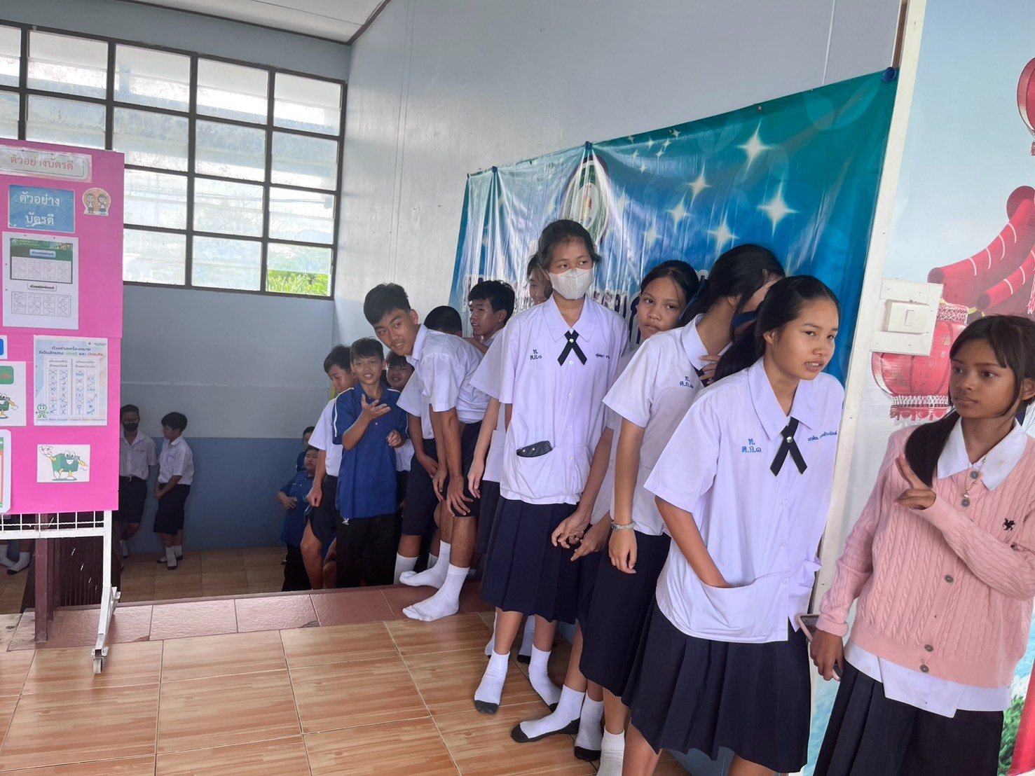 ภาพกิจกรรม 15