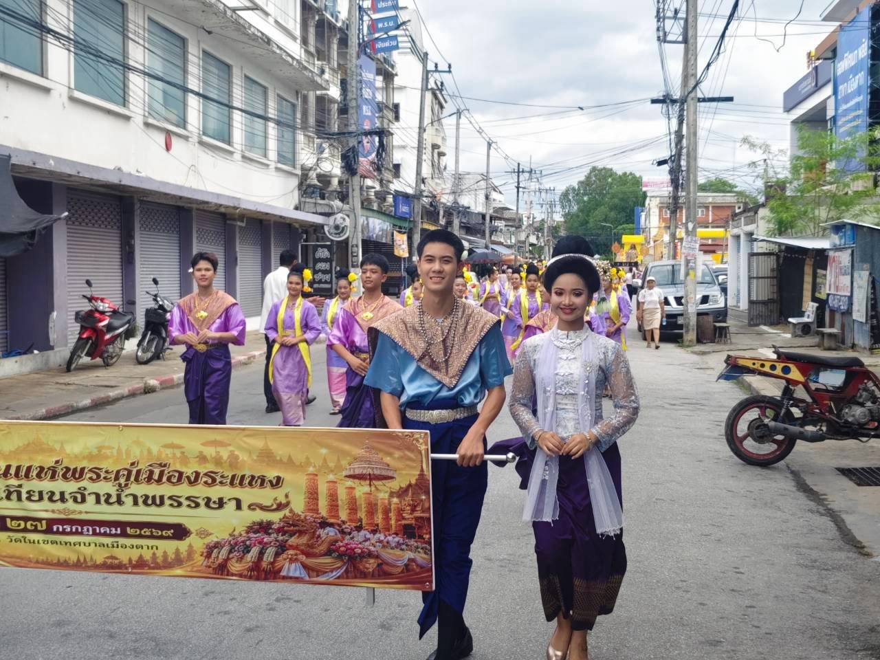 ภาพกิจกรรม 42