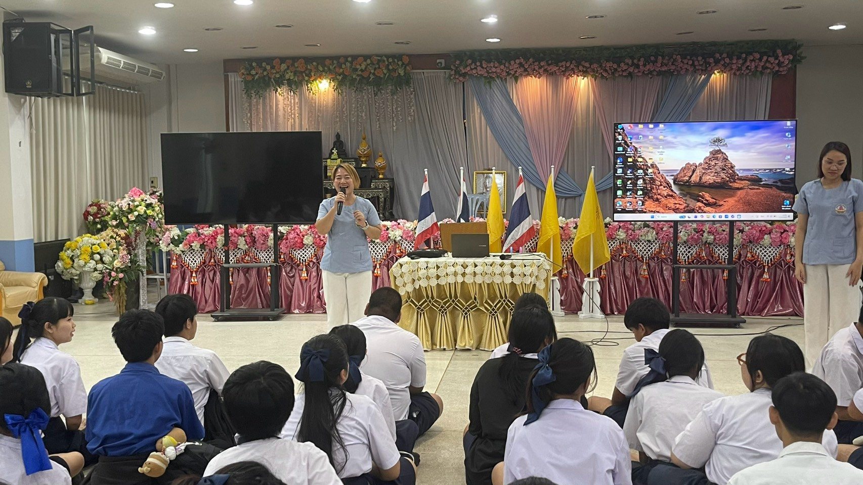 ภาพกิจกรรม 1