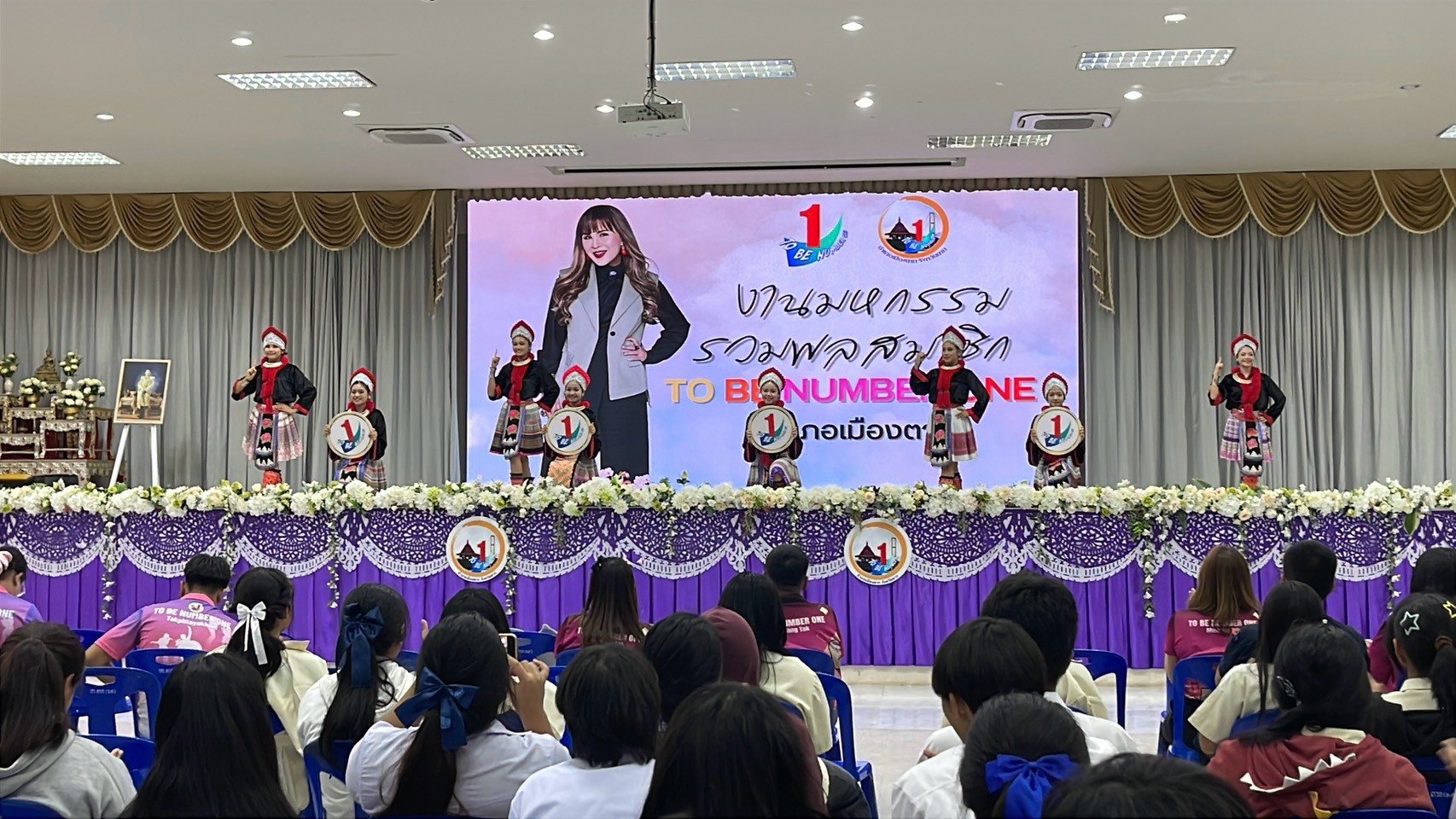 ภาพกิจกรรม 20