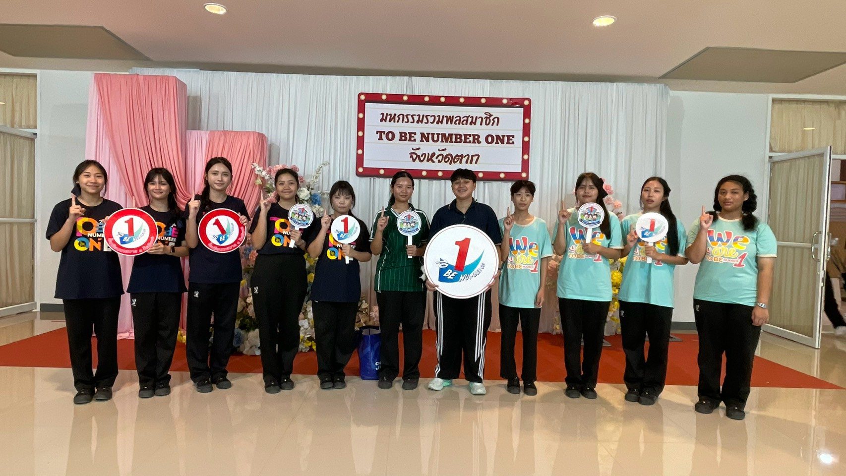 ภาพกิจกรรม 24