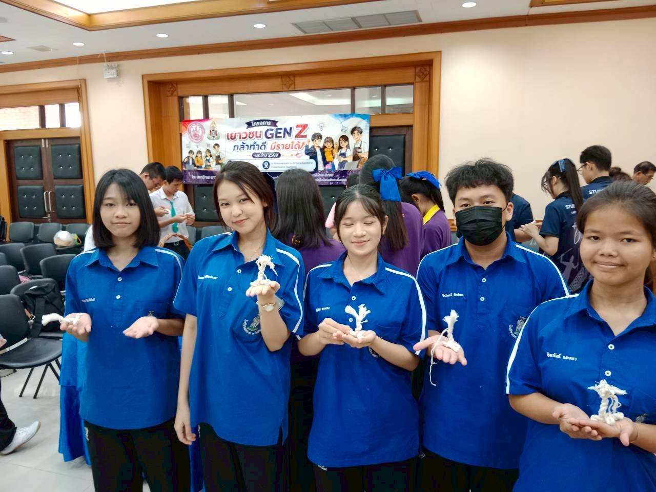 ภาพกิจกรรม 7