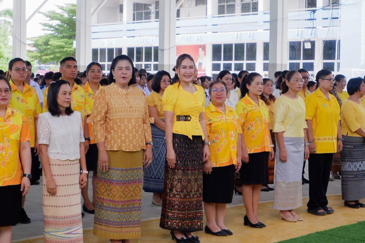 ภาพกิจกรรม 2