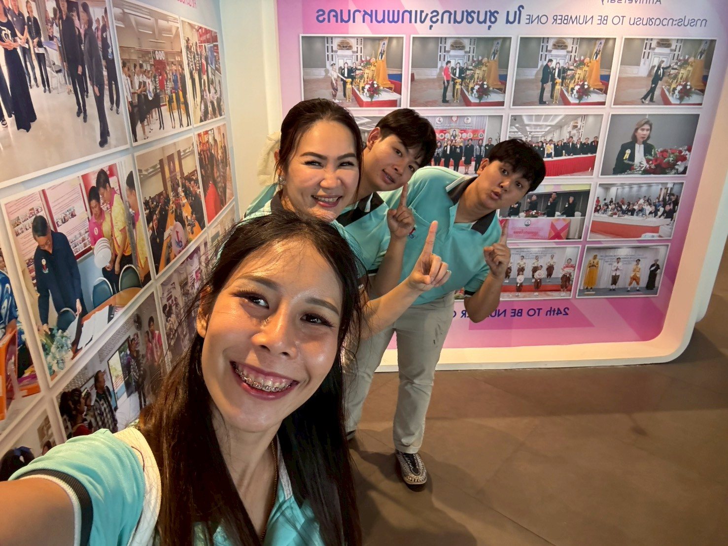 ภาพกิจกรรม 3