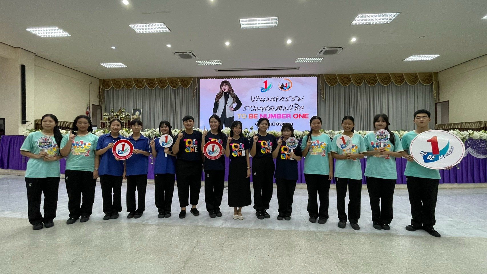 ภาพกิจกรรม 14