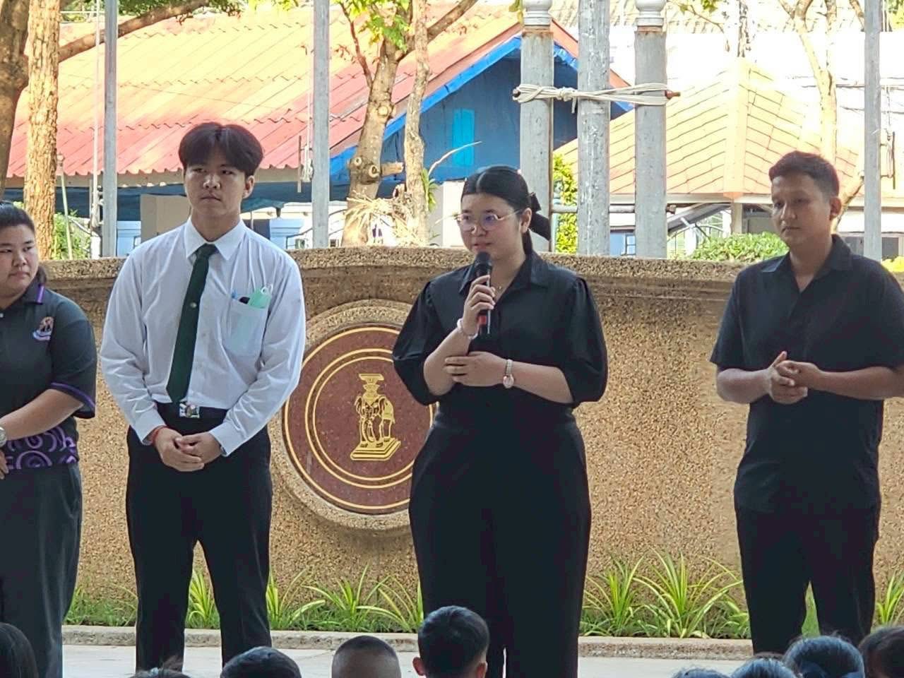 ภาพกิจกรรม 13