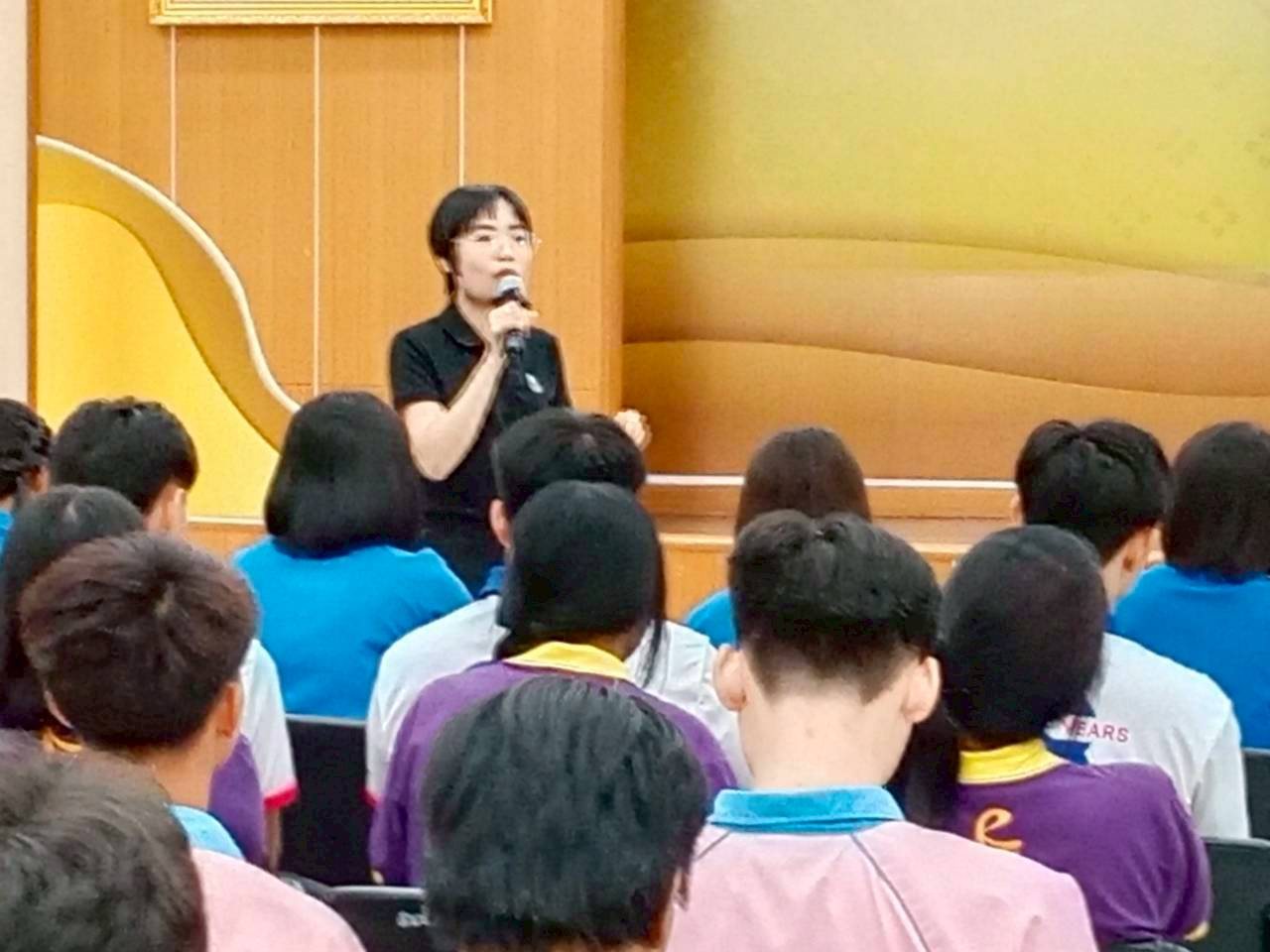 ภาพกิจกรรม 31