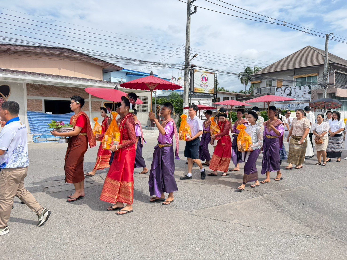 ภาพกิจกรรม 23