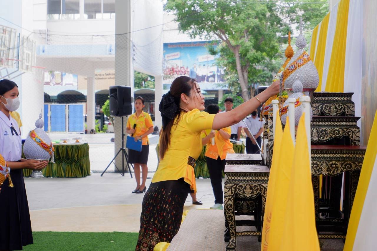 ภาพกิจกรรม 8