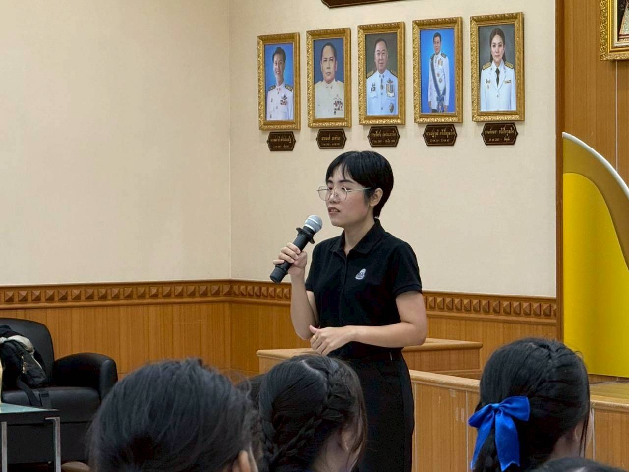 ภาพกิจกรรม 41