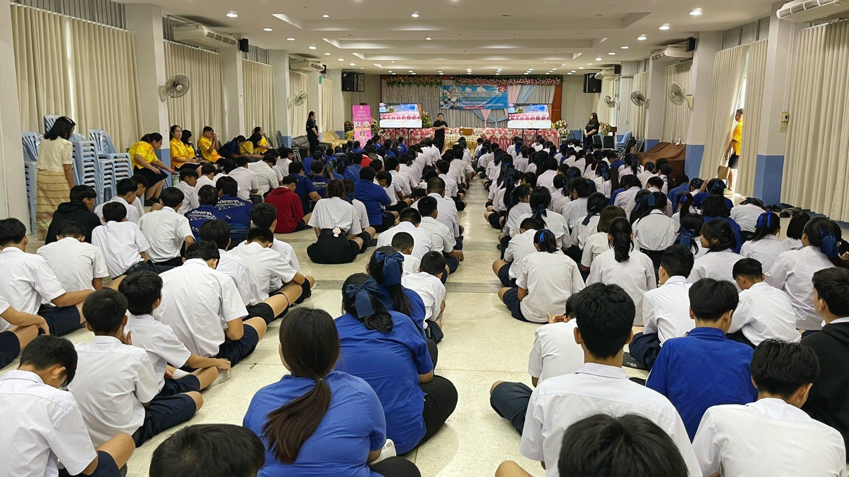 ภาพกิจกรรม 38