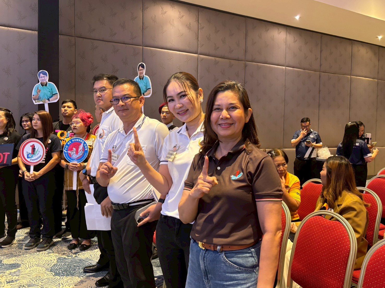 ภาพกิจกรรม 38