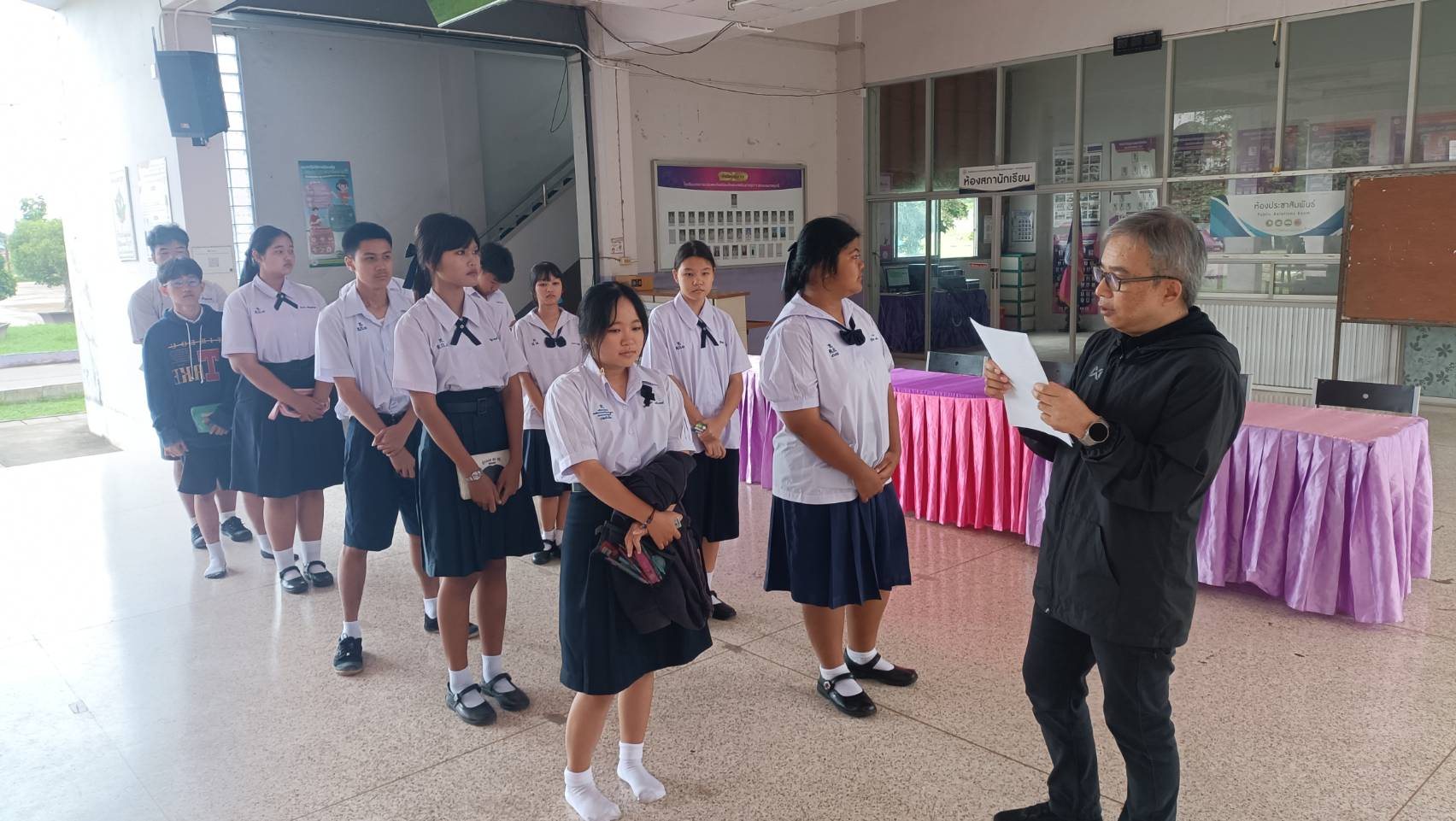 ภาพกิจกรรม 23