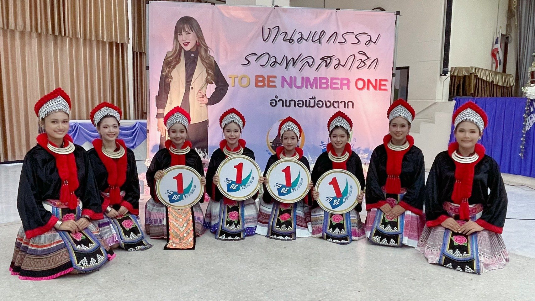 ภาพกิจกรรม 8