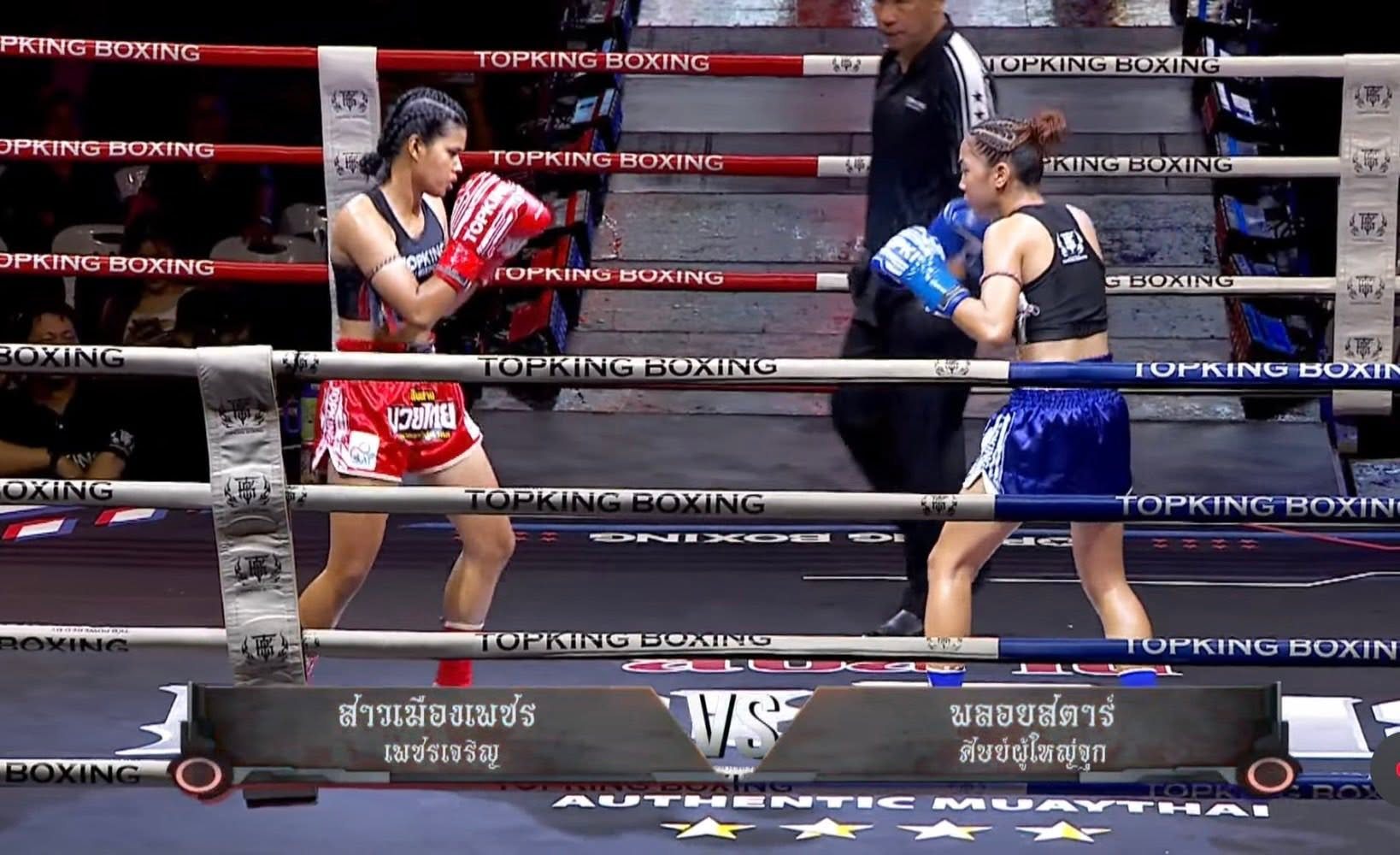 ภาพกิจกรรม 4