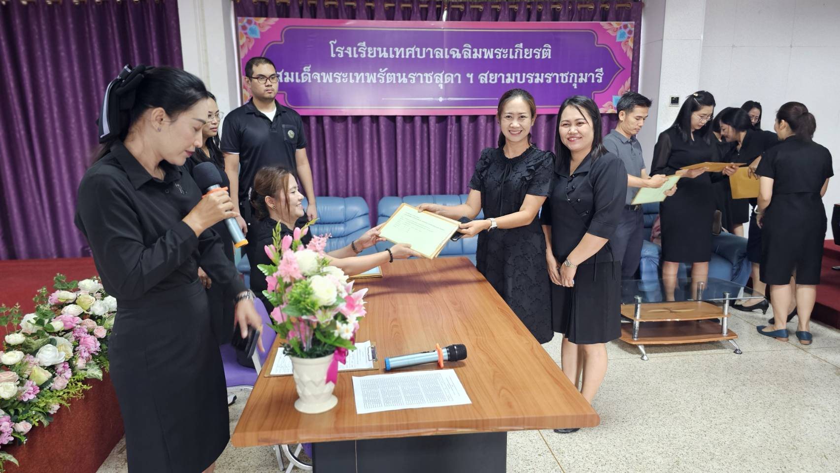 ภาพกิจกรรม 42