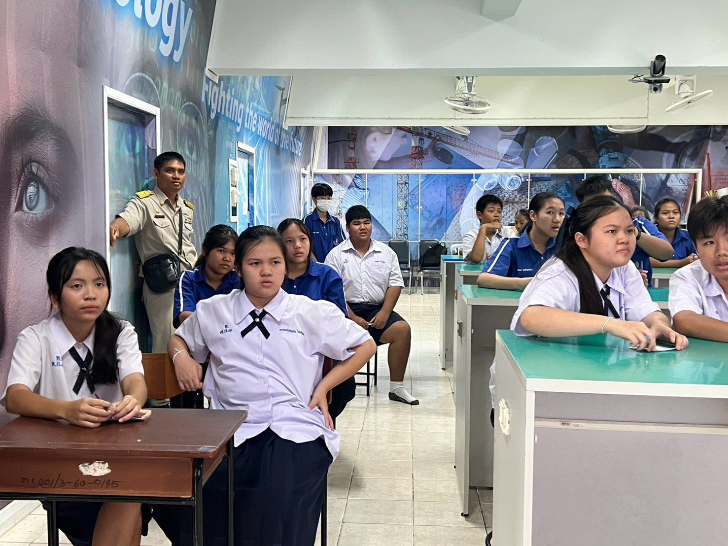 ภาพกิจกรรม 21