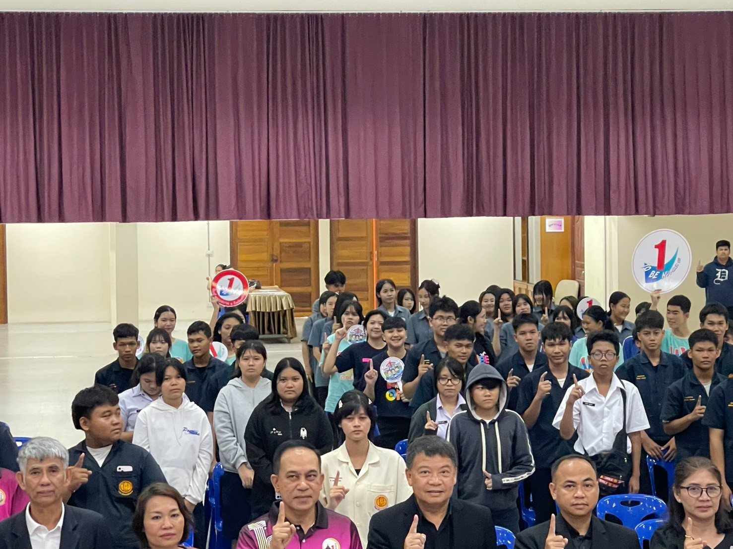 ภาพกิจกรรม 48