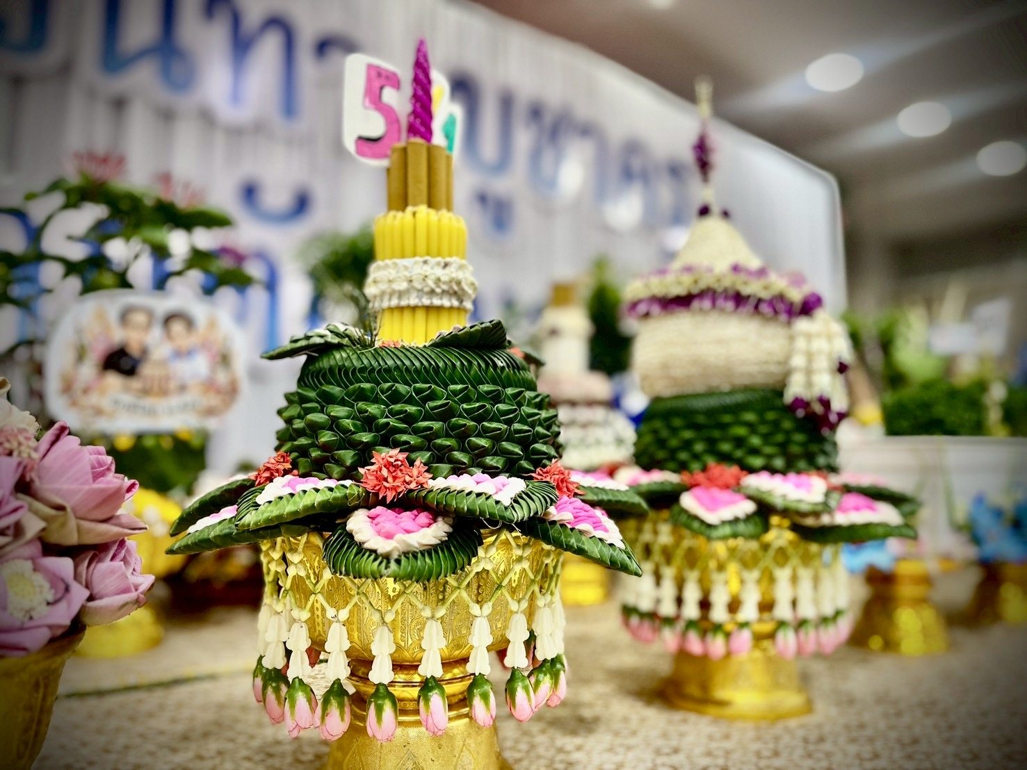 ภาพกิจกรรม 47
