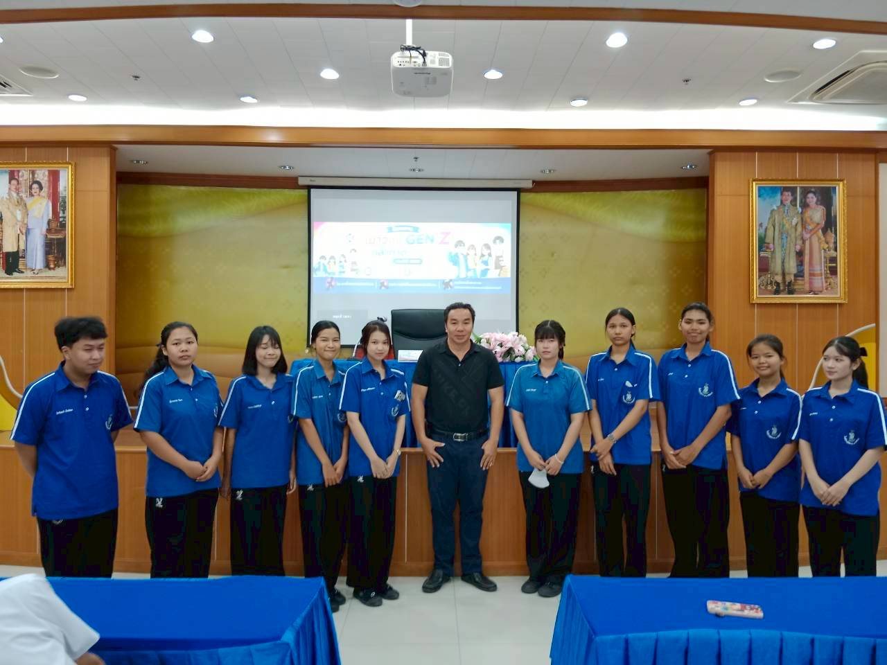 ภาพกิจกรรม 11