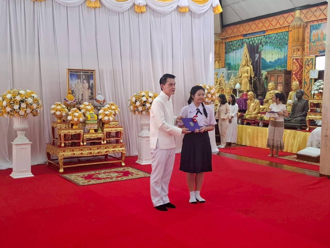 ภาพกิจกรรม 12