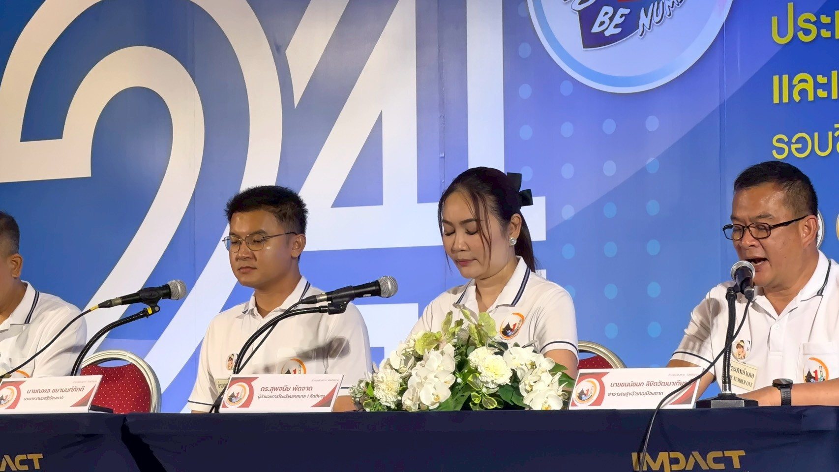 ภาพกิจกรรม 9