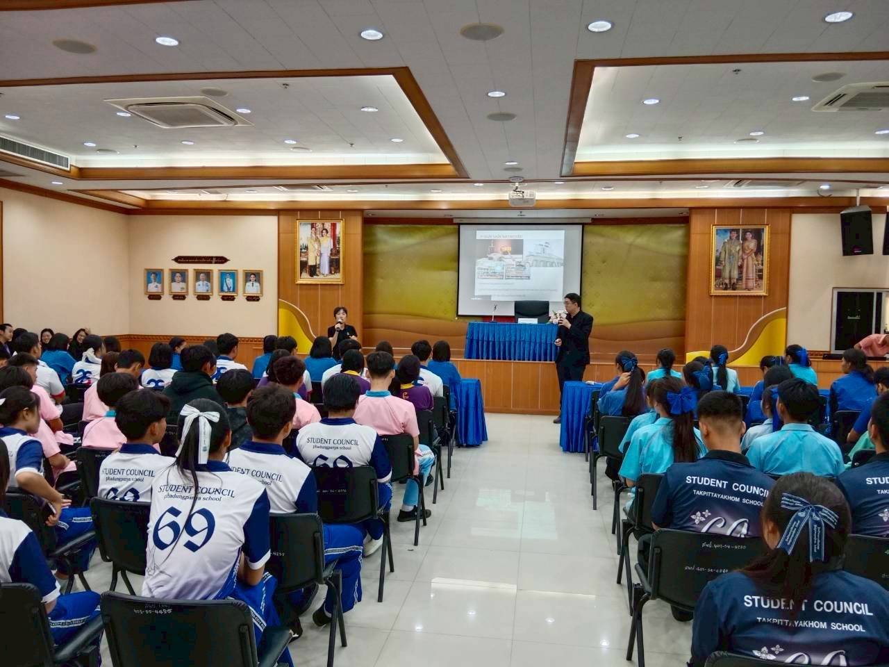 ภาพกิจกรรม 30