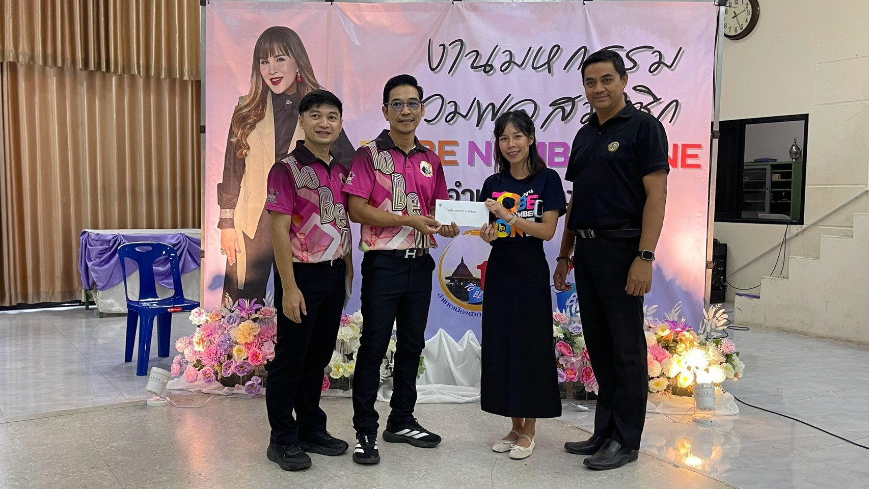 ภาพกิจกรรม 9