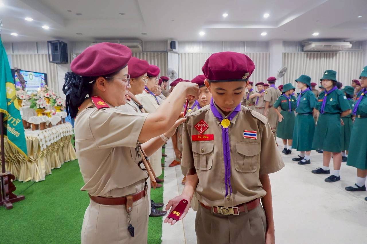 ภาพกิจกรรม 42