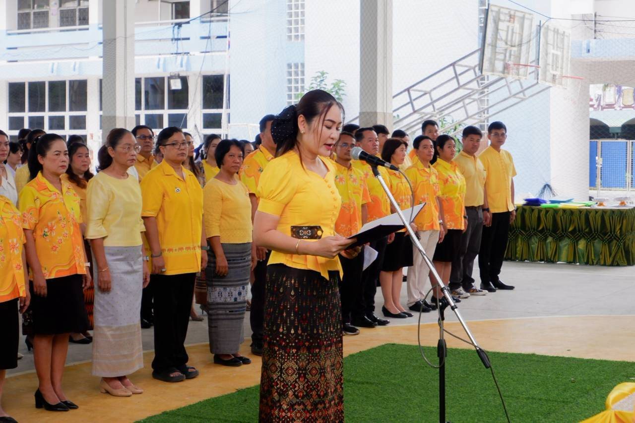 ภาพกิจกรรม 11
