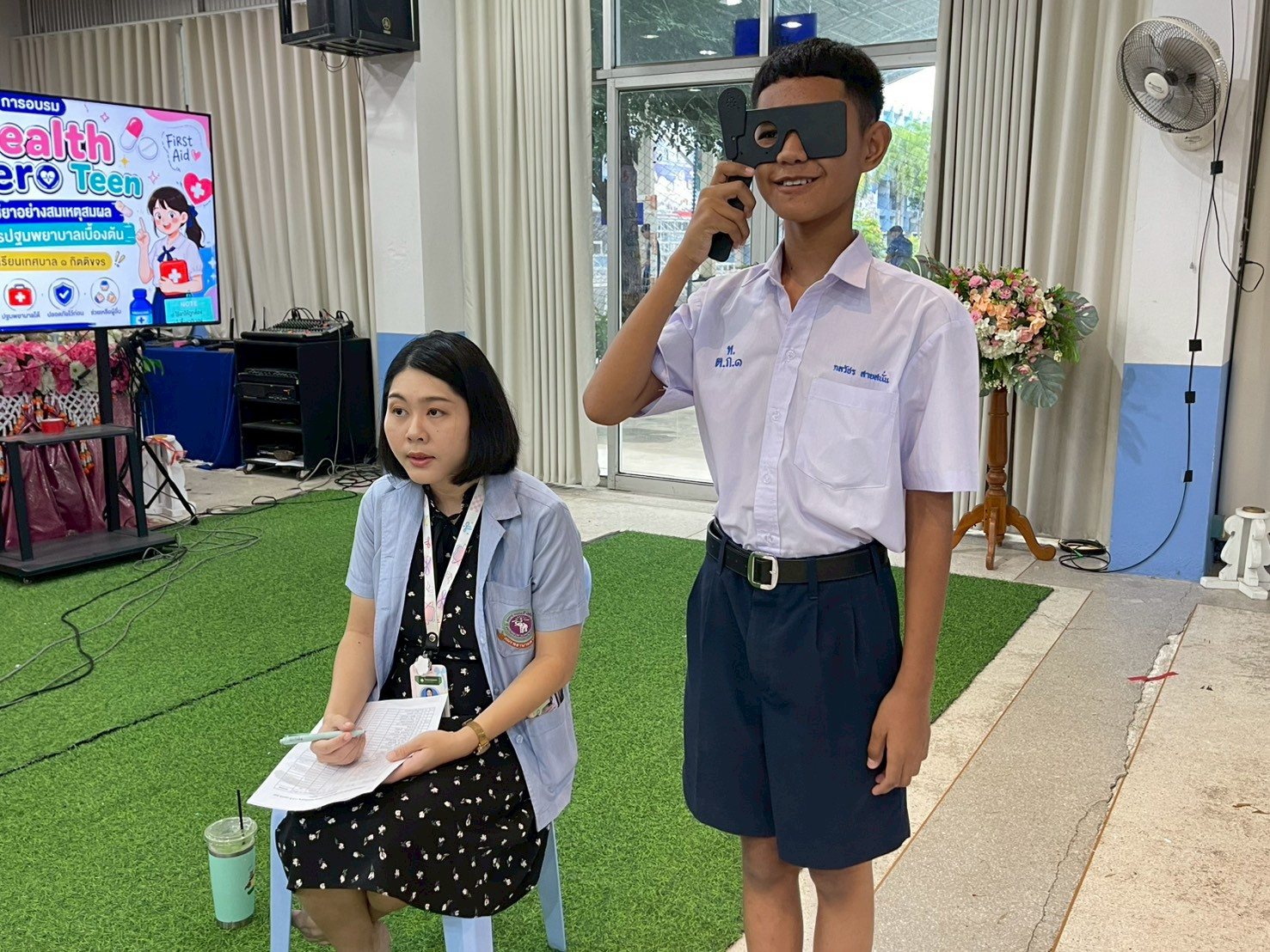 ภาพกิจกรรม 33