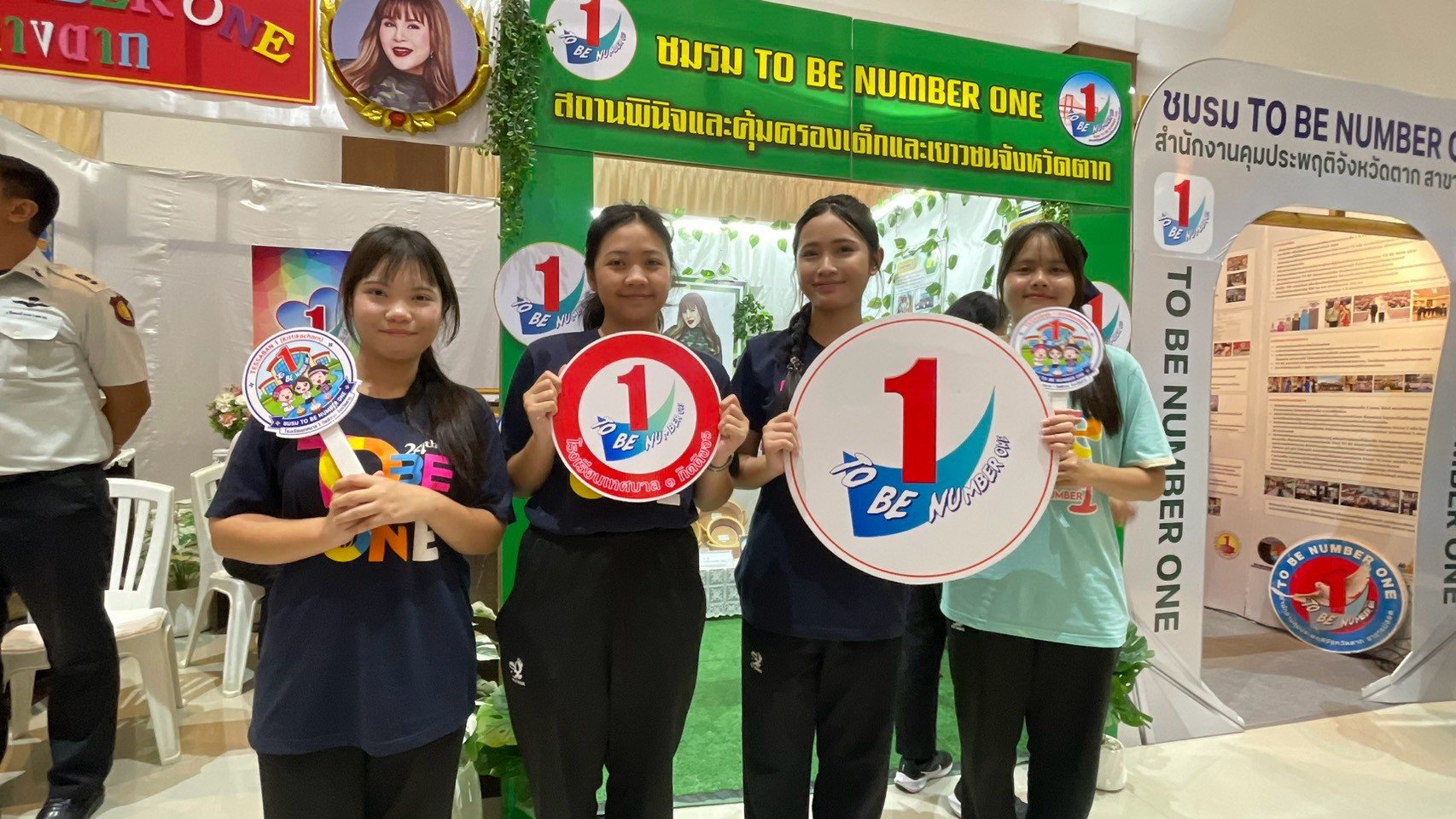 ภาพกิจกรรม 22
