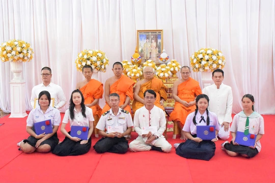 ภาพกิจกรรม 1